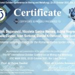 Participation of the ERA-MIN Project Team at the IOC 2025 Conference