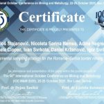 Participarea echipei de proiect ERA-MIN la Conferința CIO 2025